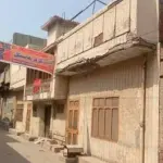Afifa Girls Hostel